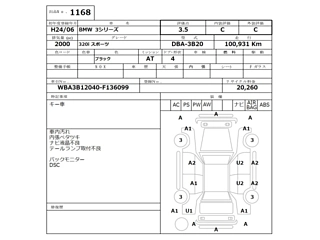 BMW 3 SERIES 2012