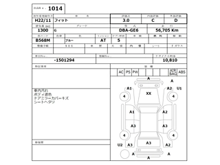 HONDA FIT 2010