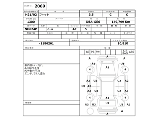 HONDA FIT 2009