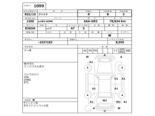 HONDA FIT 2020