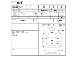 TOYOTA AQUA 2013
