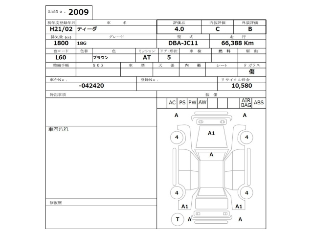 NISSAN TIIDA 2009