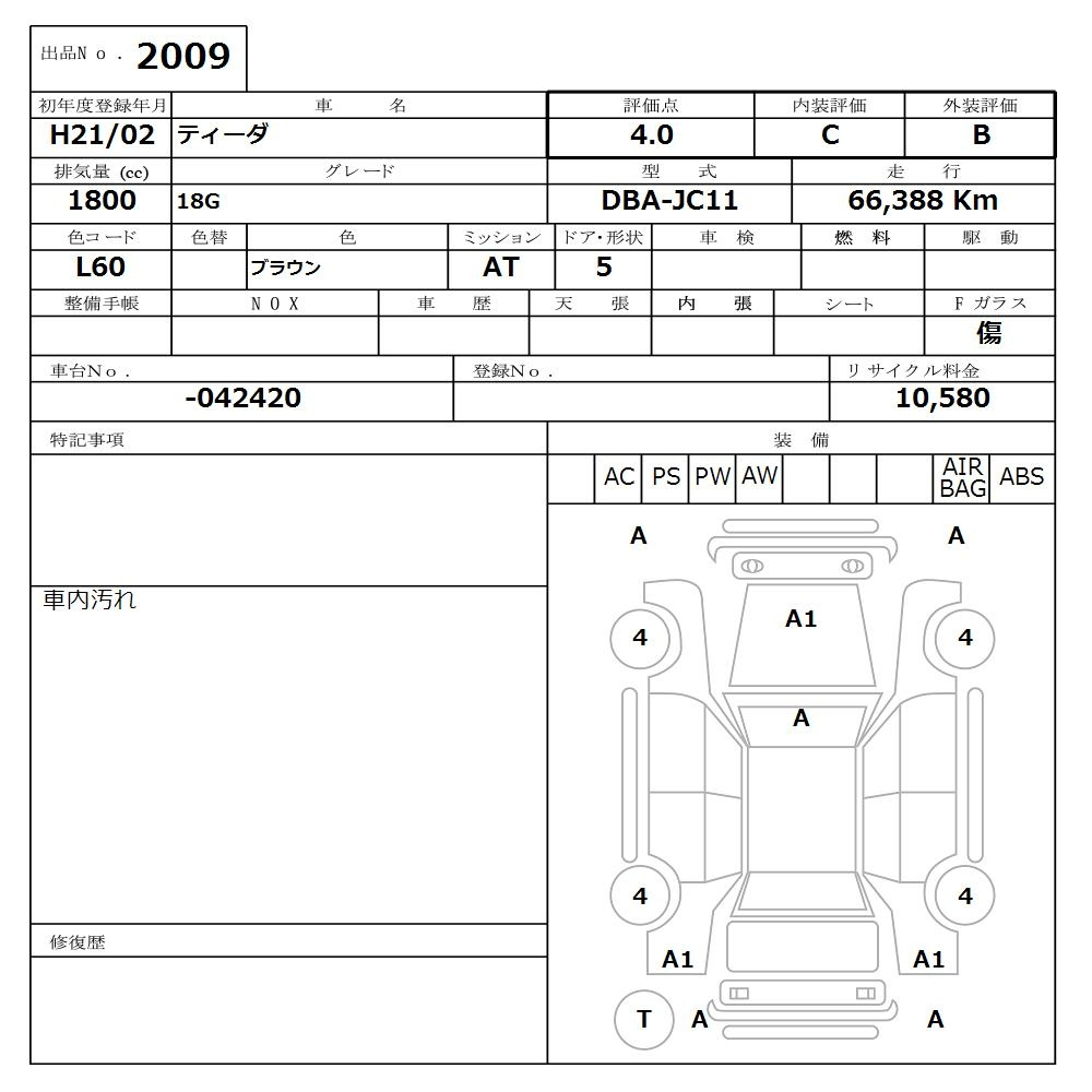 Аукционный лист NISSAN TIIDA 2009