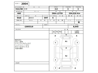 DAIHATSU MIRA 2010
