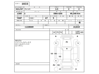 HONDA FIT 2009