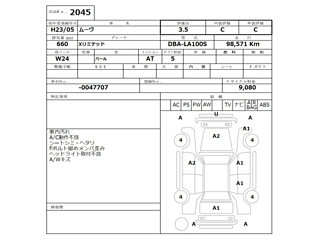 DAIHATSU MOVE 2011