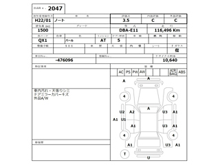 NISSAN NOTE 2010