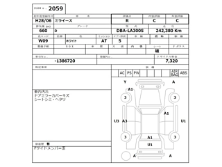 car slider