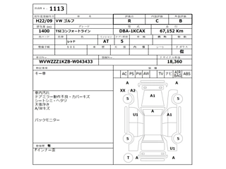 VOLKSWAGEN GOLF 2010