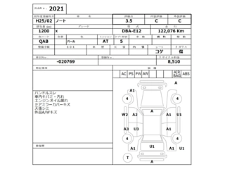 NISSAN NOTE 2013