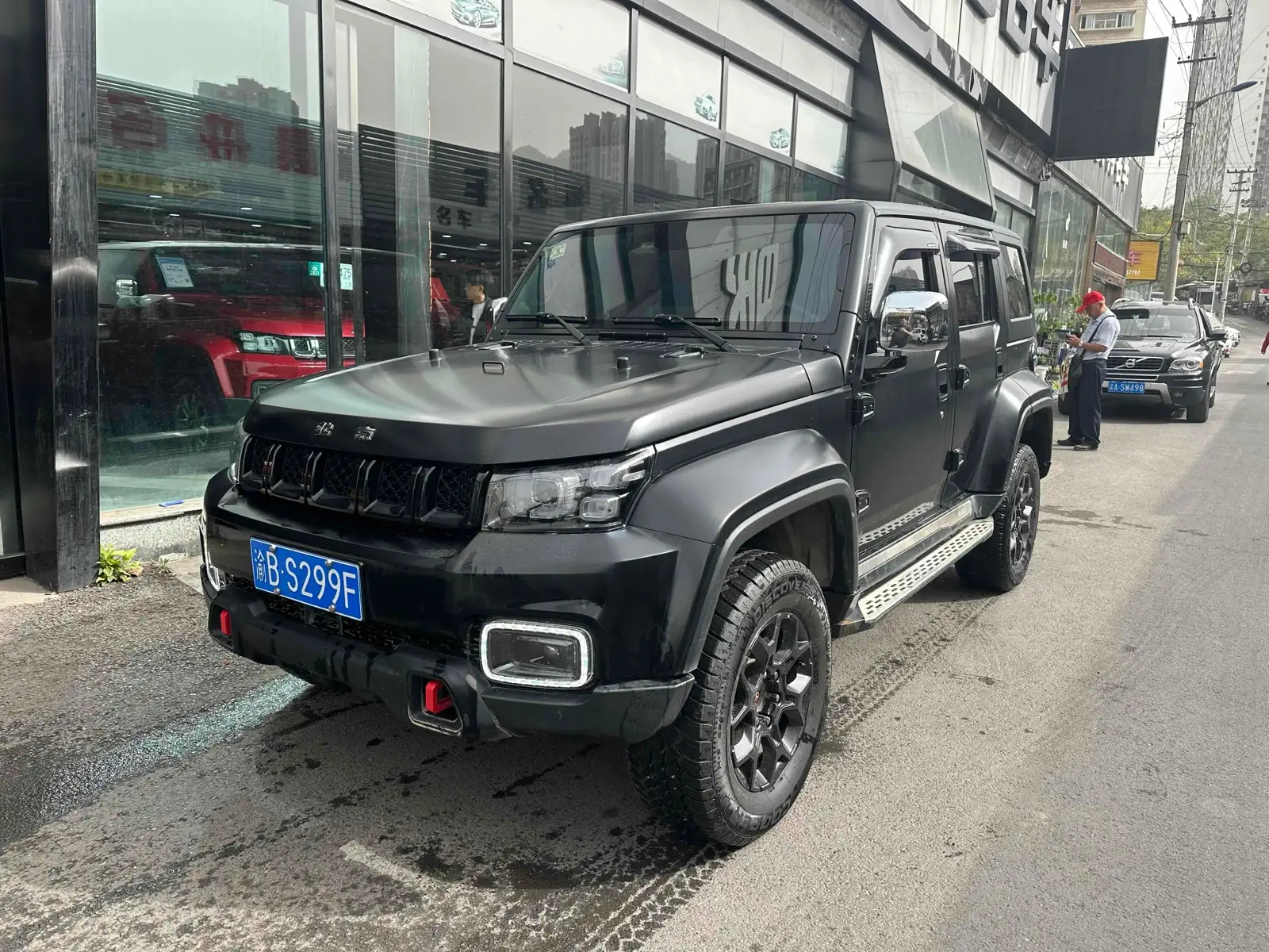car