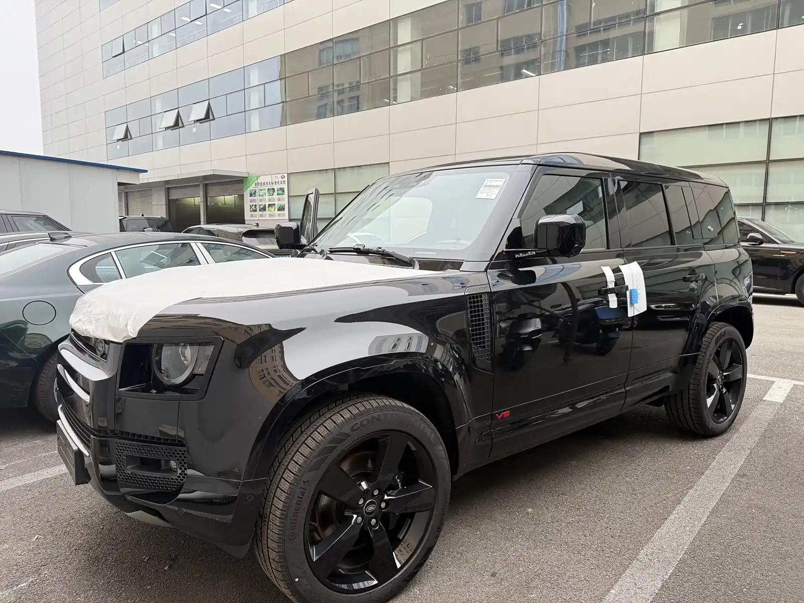 car