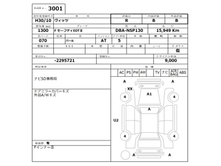 TOYOTA VITZ 2018