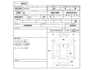 HONDA FIT 2011