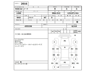 NISSAN NOTE 2012