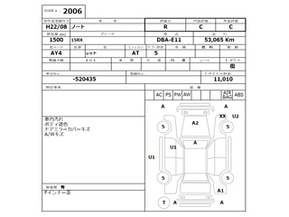 NISSAN NOTE 2010