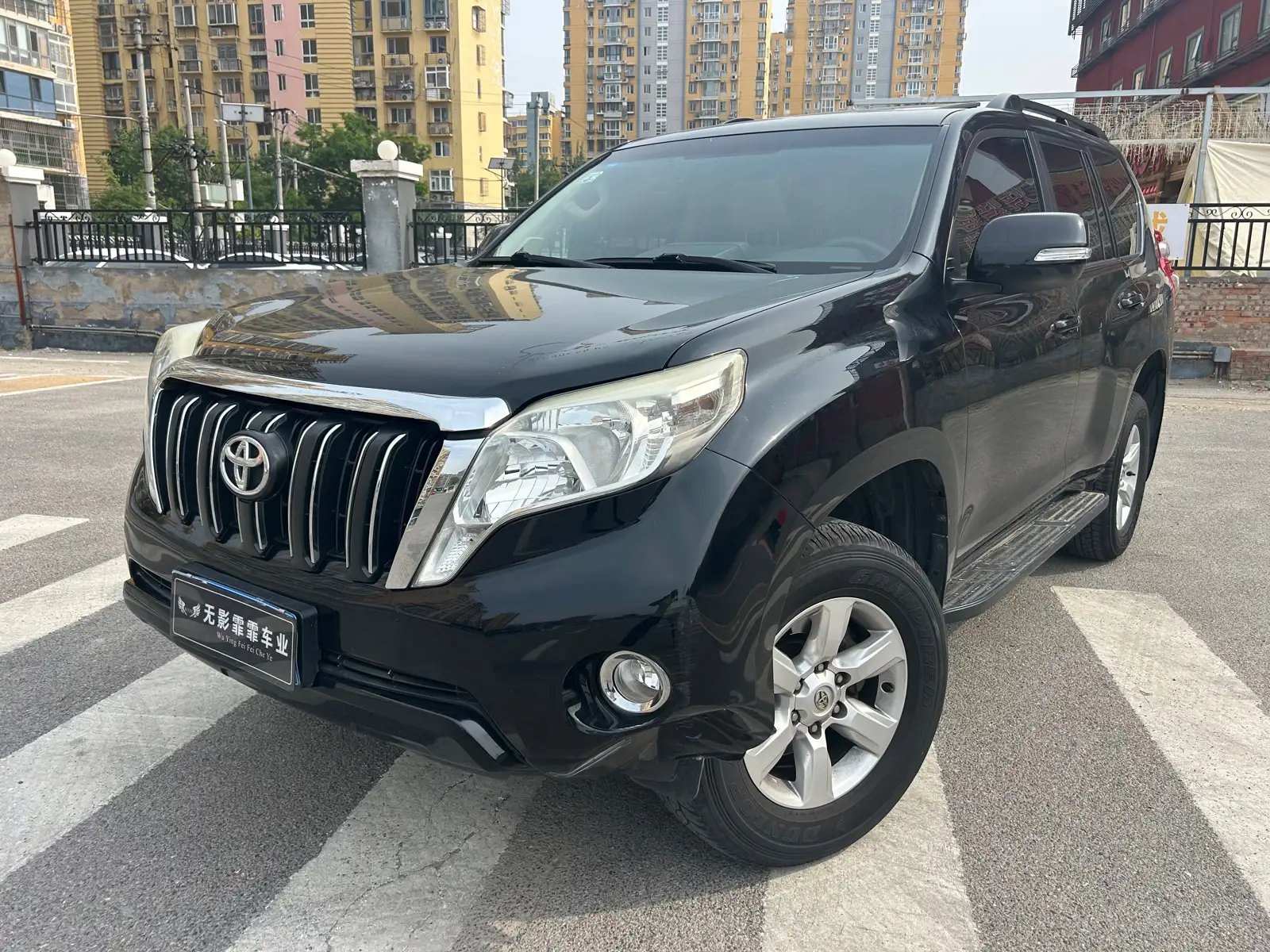 car
