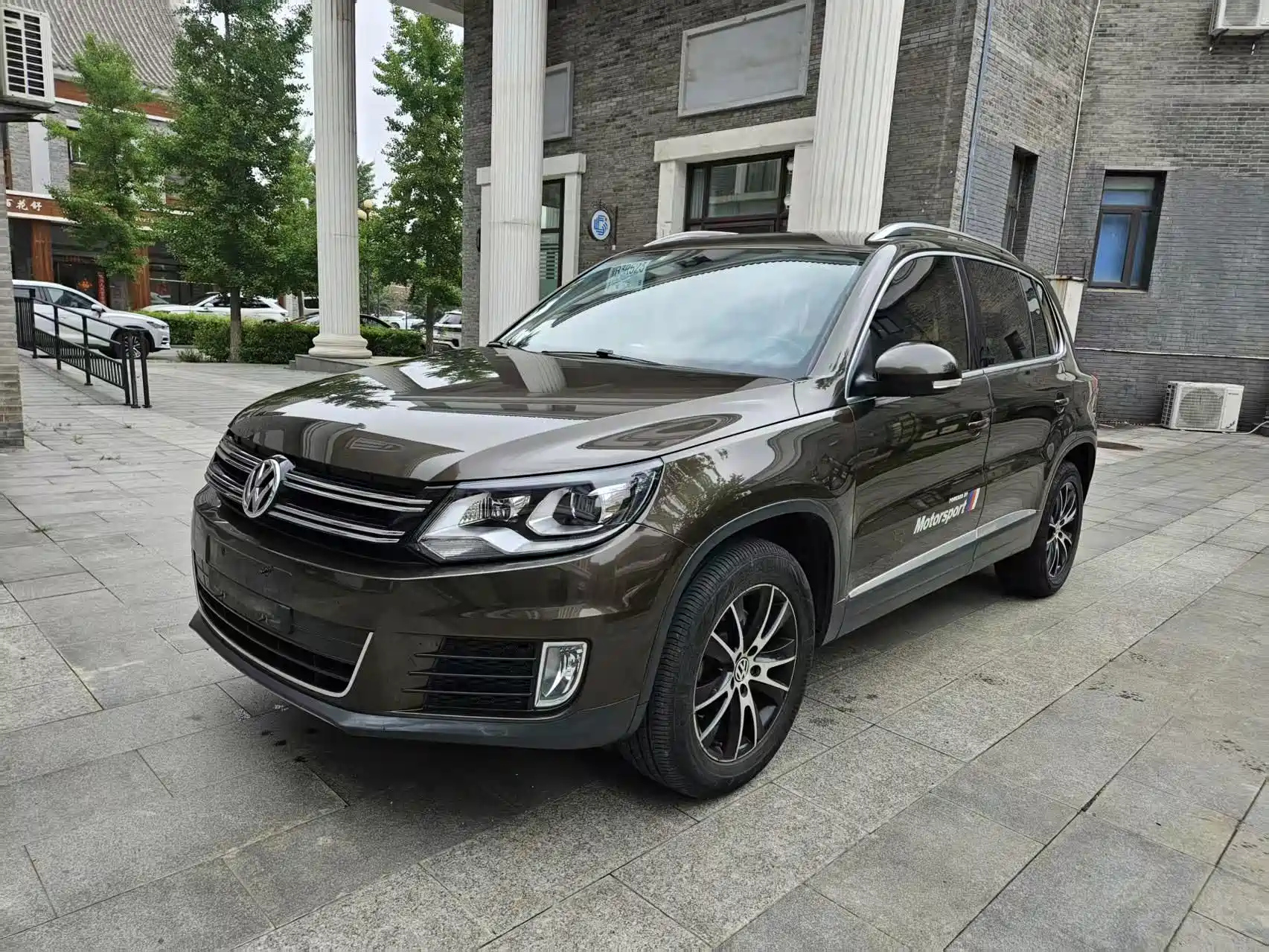 VOLKSWAGEN TIGUAN 2015