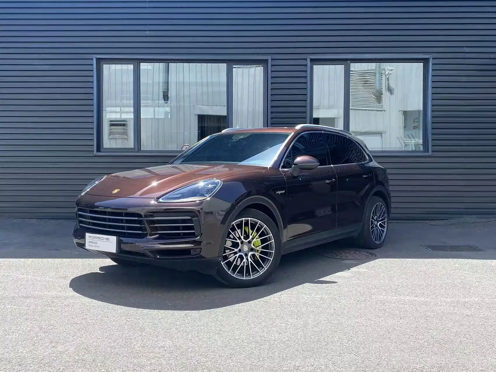 PORSCHE CAYENNE NEW ENERGY 2021