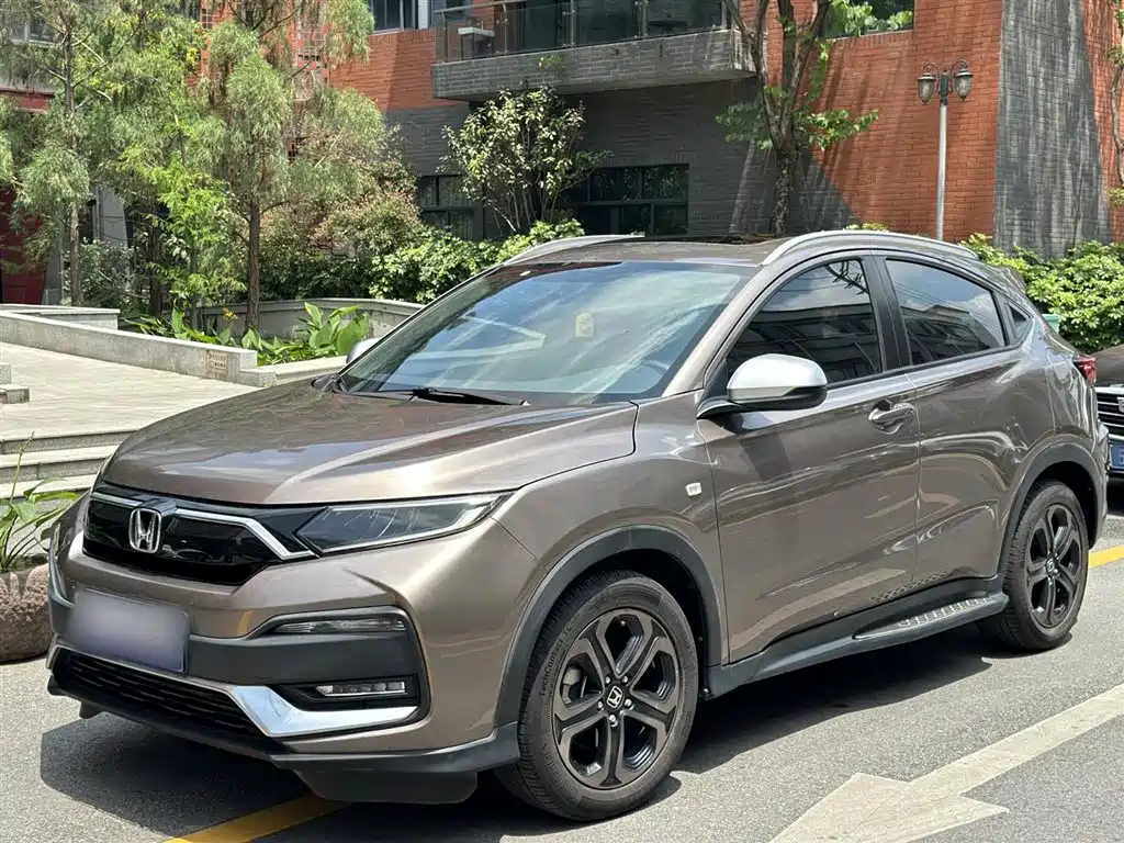 HONDA XR-V 2020