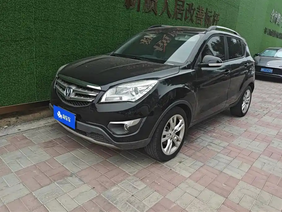 Аукционный лист CHANGAN CS35 2014