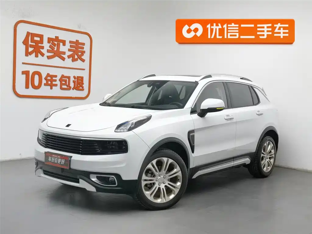 LYNK 01
