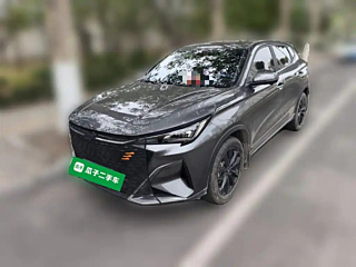 Купить