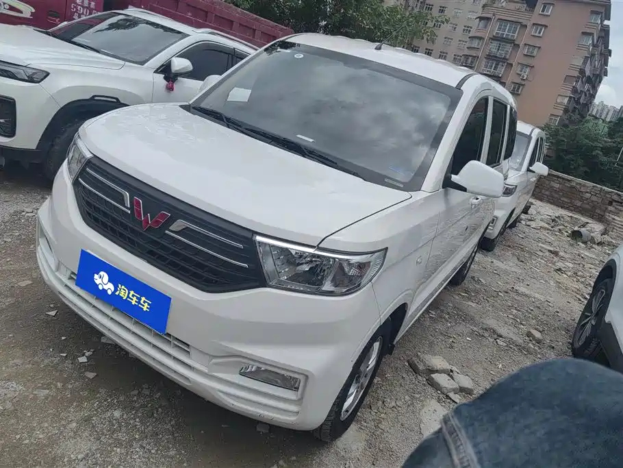 SGMW WULING HONGGUANG V