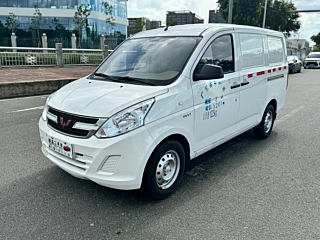 Купить