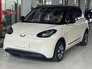 Купить