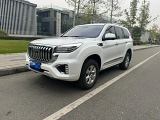 Купить