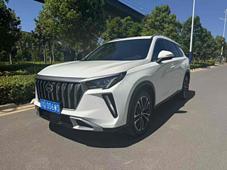 Купить