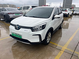 Купить