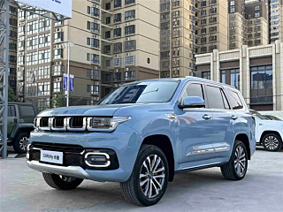 Купить
