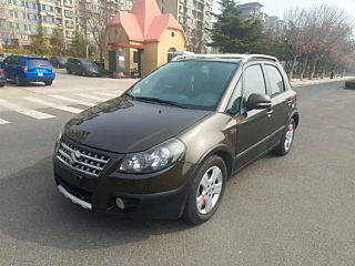 Купить