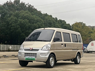 Купить