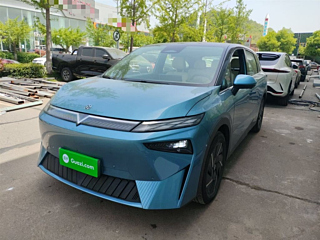 Купить