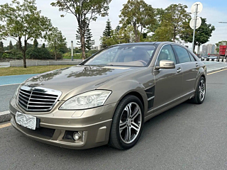Купить