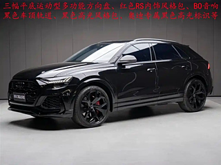 Купить