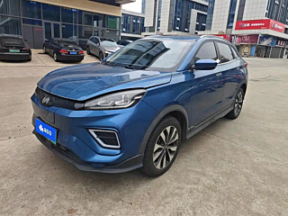 Купить