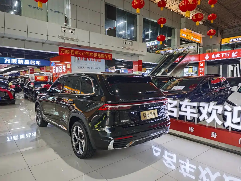 GEELY AUTO MONJARO 2024
