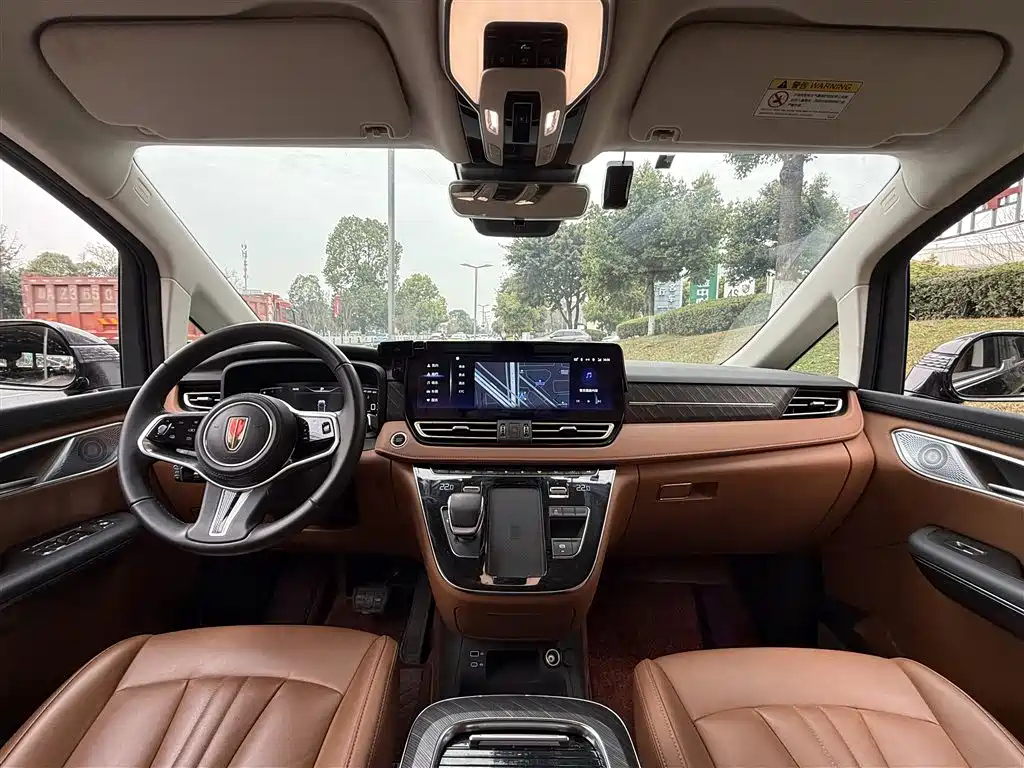 HONGQI HQ9 2023