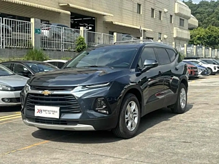 Купить