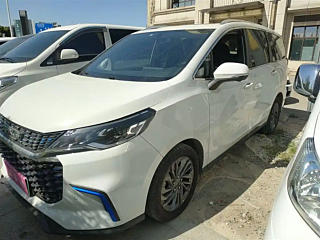 maxus euniq-5