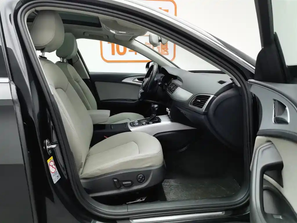 AUDI A6L 2014
