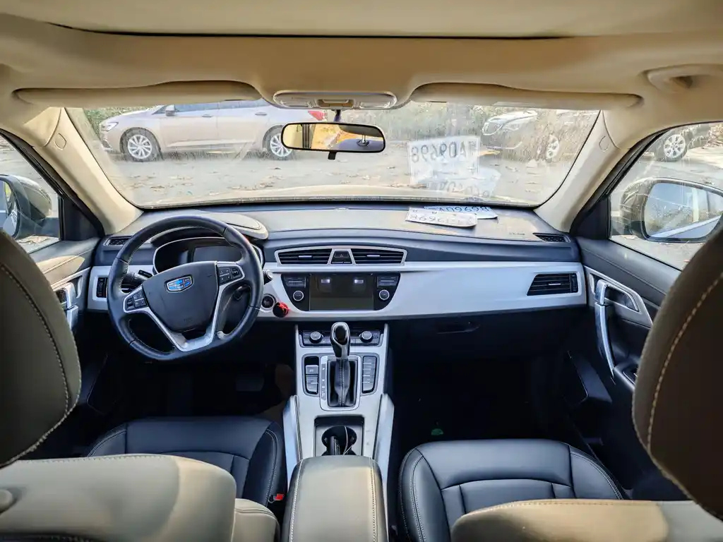 GEELY AUTO BOYUE 2018