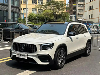 Купить