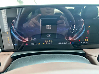 LINCOLN Z  2024 YEAR 2.0T 2WD  HYBRID EDITION 2024
