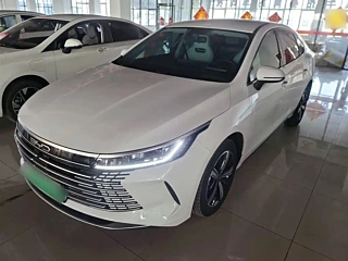 Купить