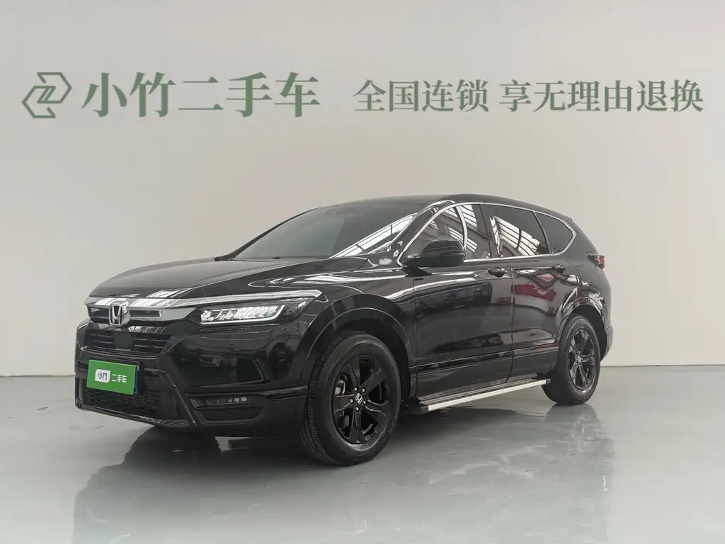 HONDA BREEZE 2021
